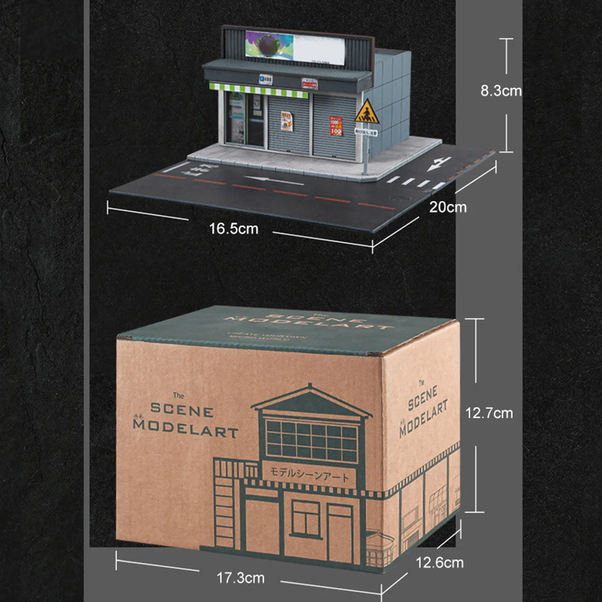 Product image 8