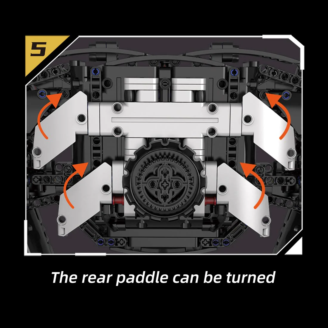 Product image 8
