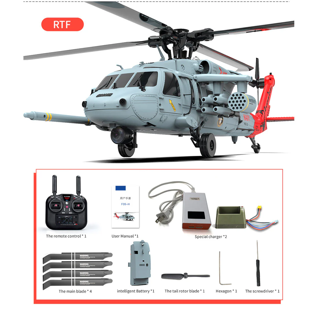 Product image 13